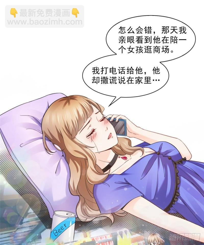 第一百二十五话 隔岸观火