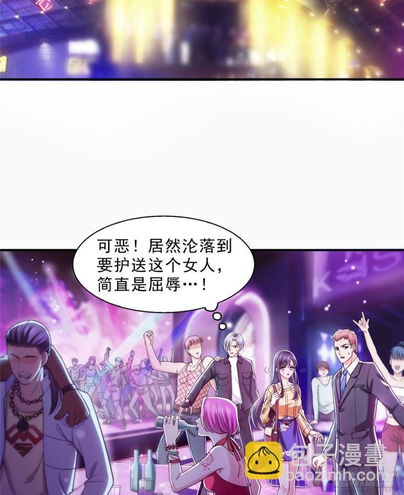 第一百二十五话 隔岸观火