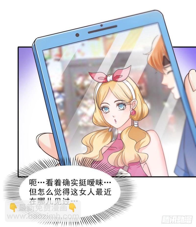 第一百二十五话 隔岸观火