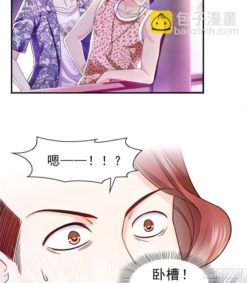 第一百二十五话 隔岸观火