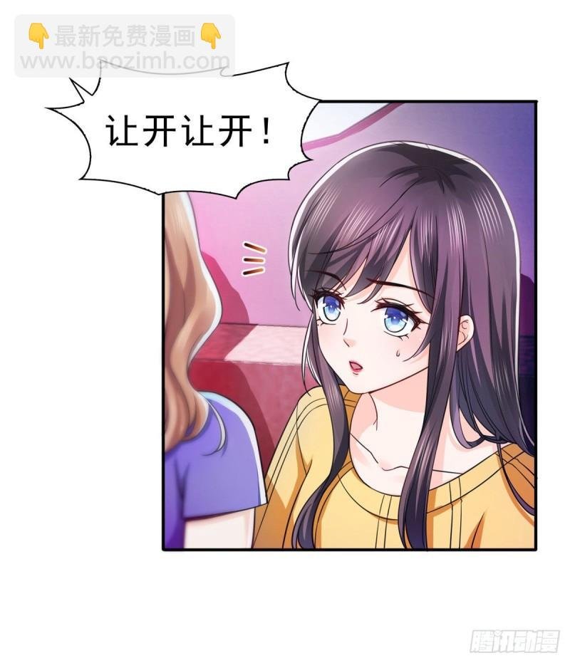 第一百二十五话 隔岸观火