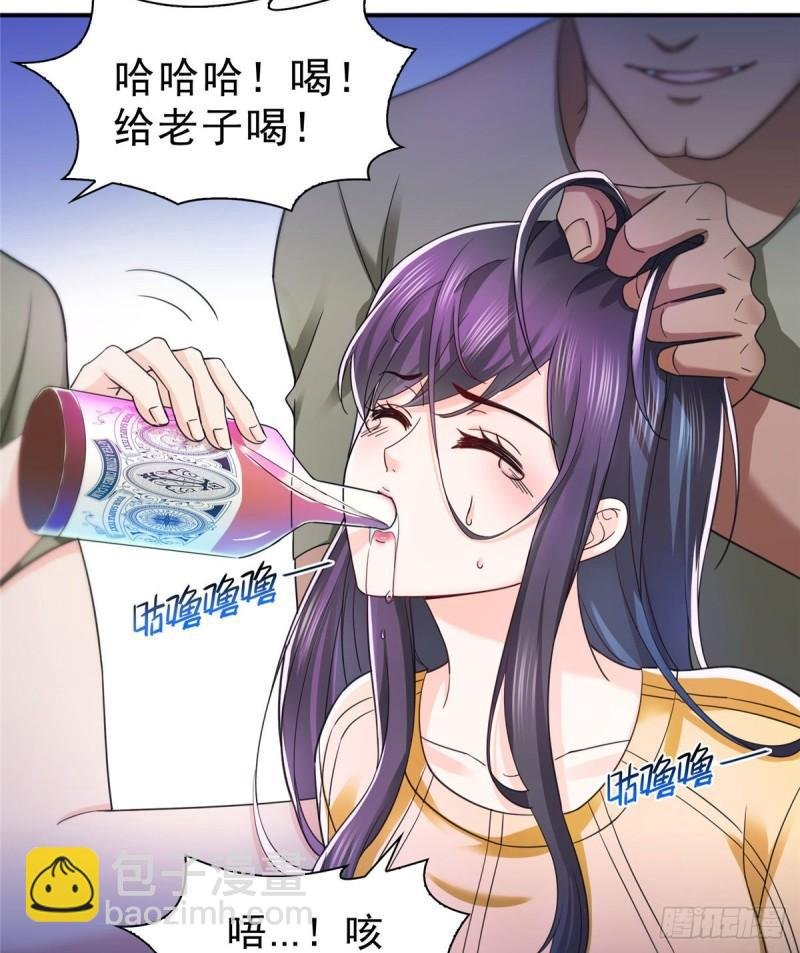 第一百二十五话 隔岸观火