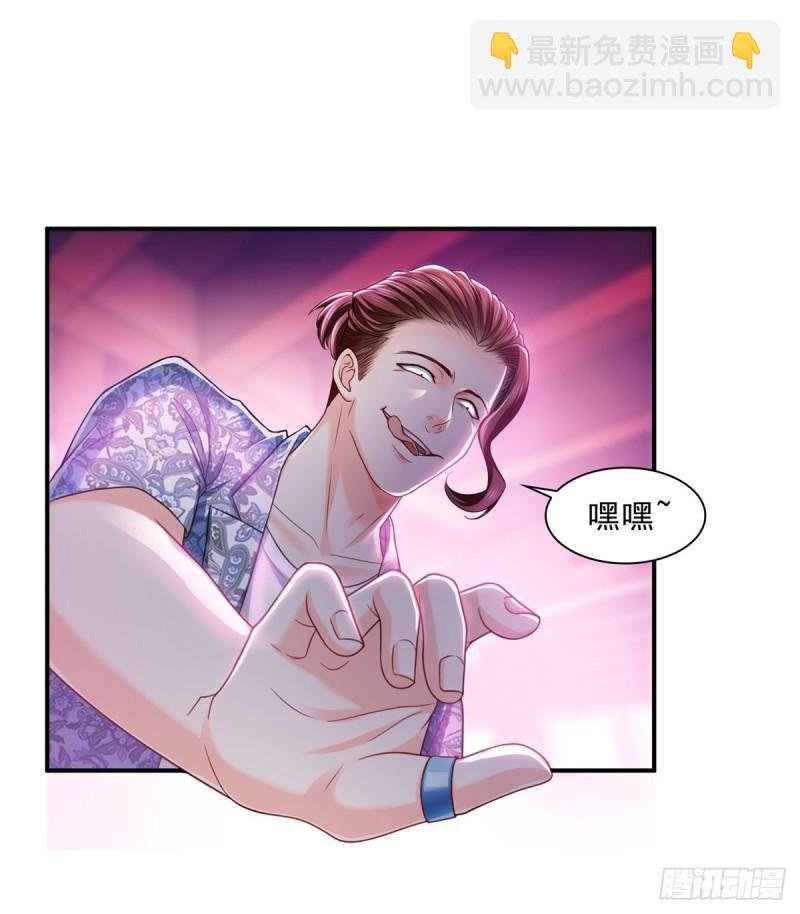 第一百二十六话 武力值觉醒