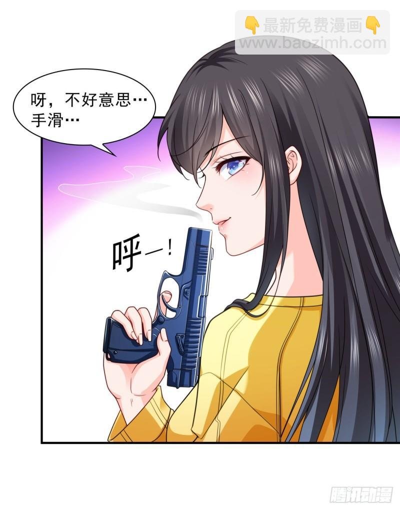 第一百二十六话 武力值觉醒