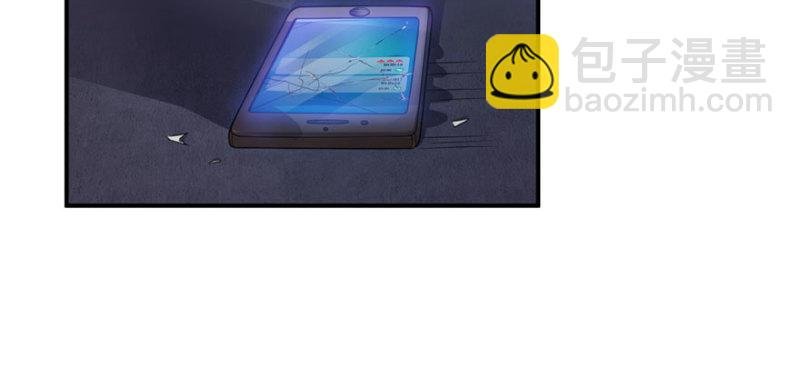 第十二话 危机解除