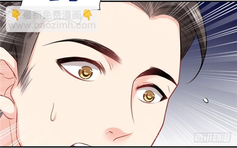 第十二话 危机解除