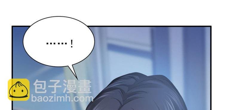 第十二话 危机解除