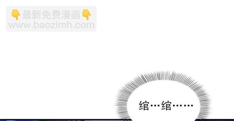 第十二话 危机解除
