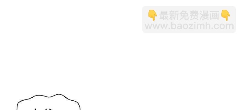 第十二话 危机解除