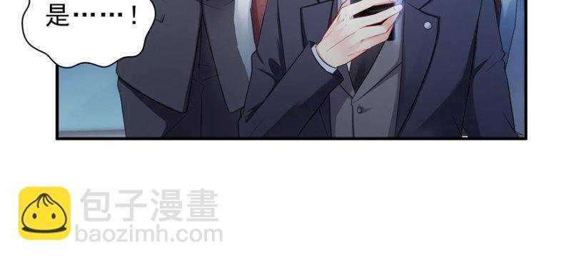 第十二话 危机解除