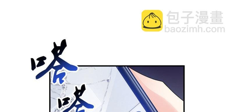 第十二话 危机解除