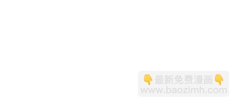 第十二话 危机解除