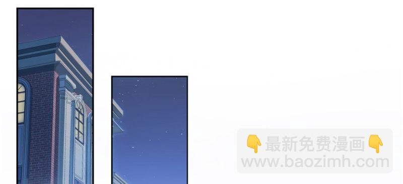 第十二话 危机解除