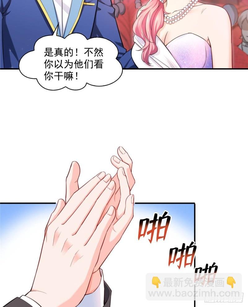 第一百三十五话 实至名归