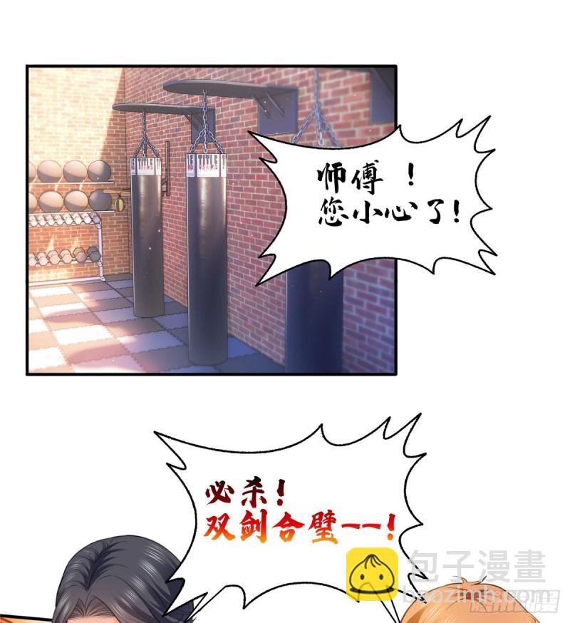 第一百三十六话 总队长争夺战