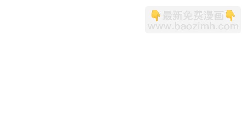 第十三话 倒一还是第一