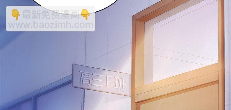 第十三话 倒一还是第一