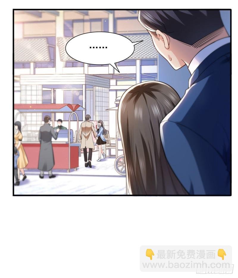 第一百四十话 悲催见家长
