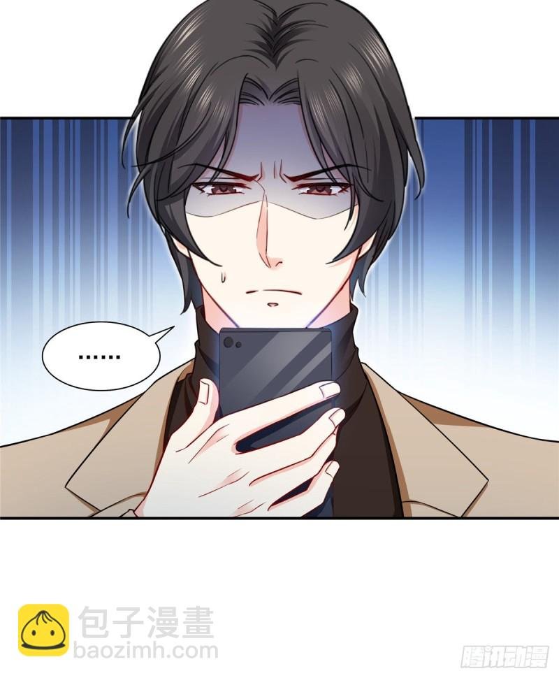 第一百四十一话 岳父岳母的审判