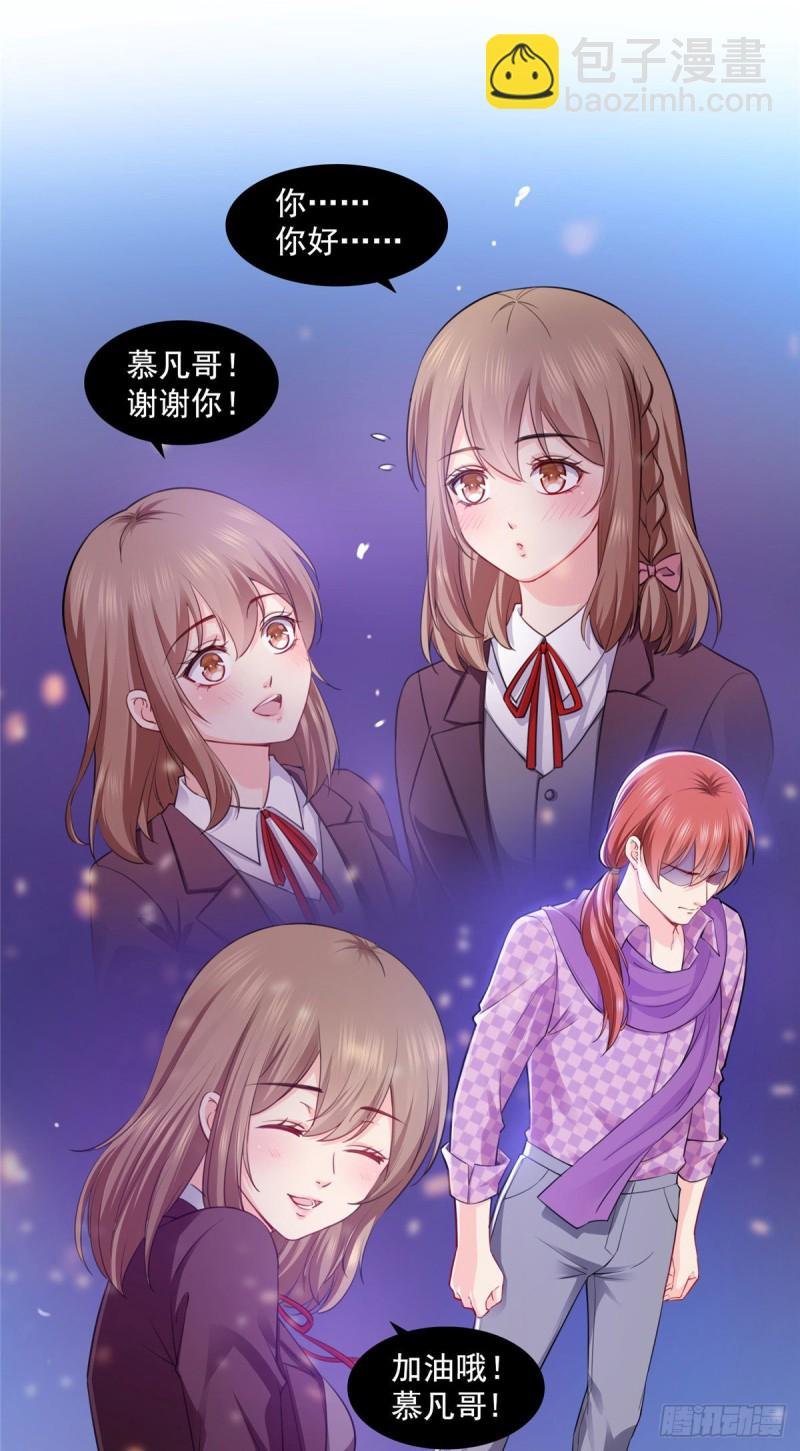 第一百四十八话 彻头彻尾的傻逼