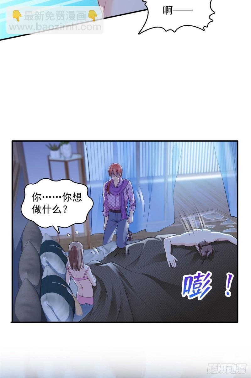第一百四十八话 彻头彻尾的傻逼