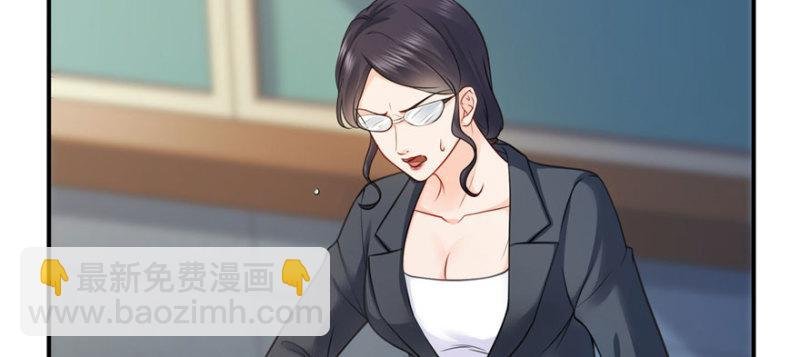 第十四话 天才