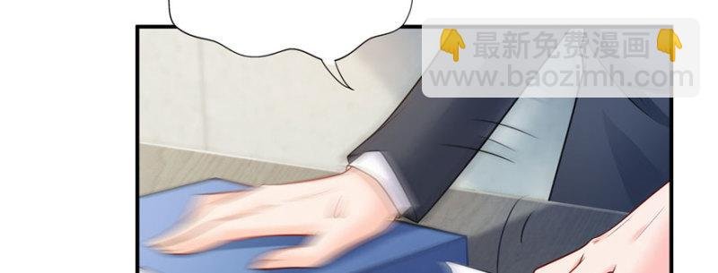 第十四话 天才