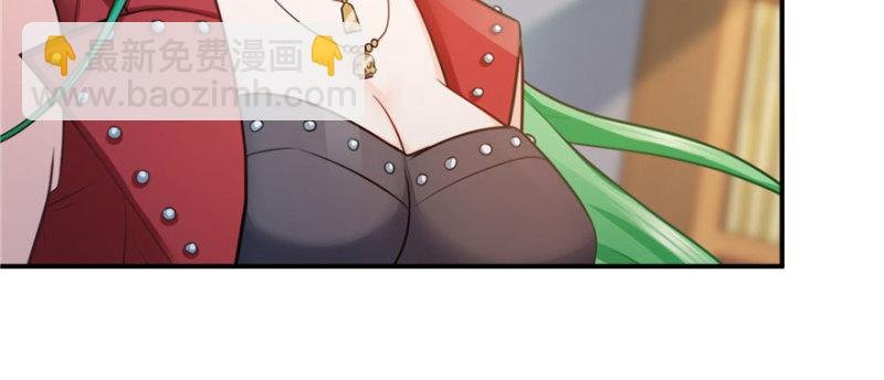 第十四话 天才
