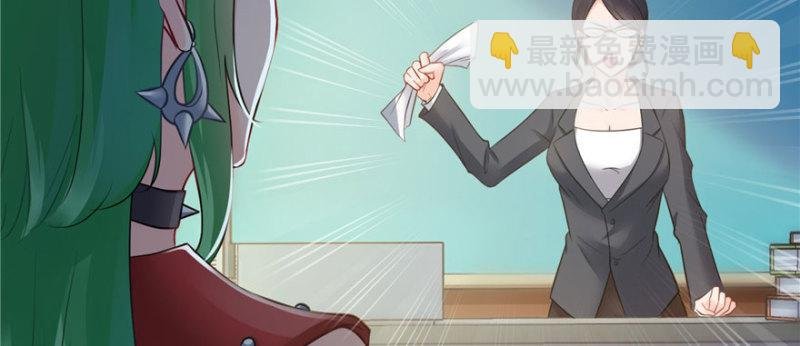 第十四话 天才