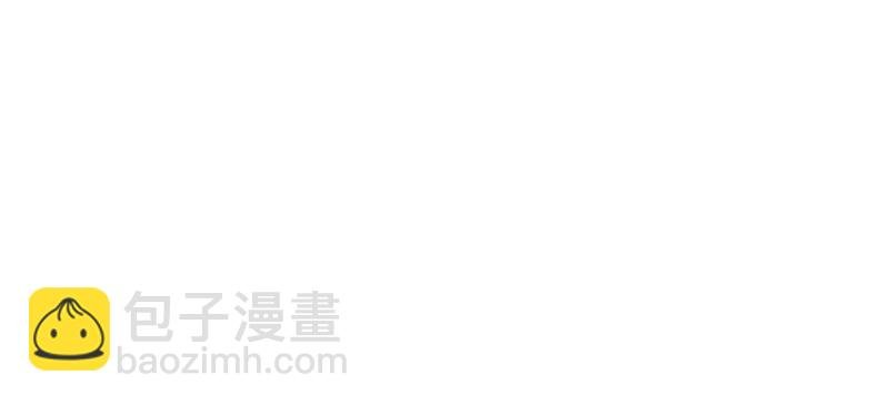 第十四话 天才