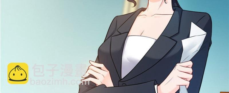 第十四话 天才