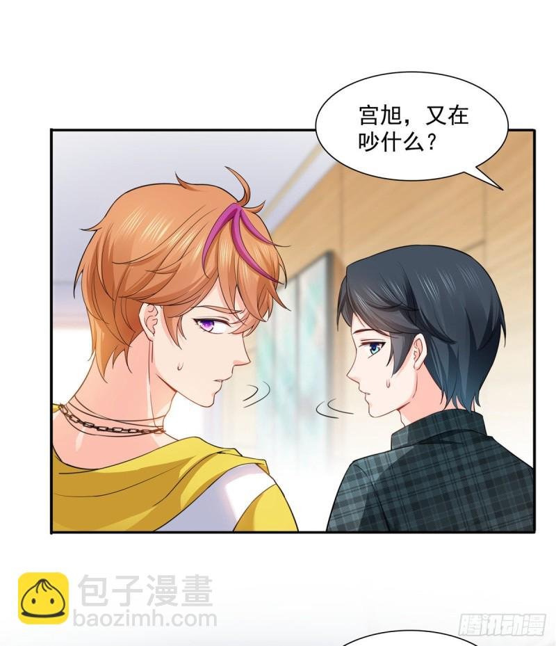 第一百五十话 可以让我说几句吗