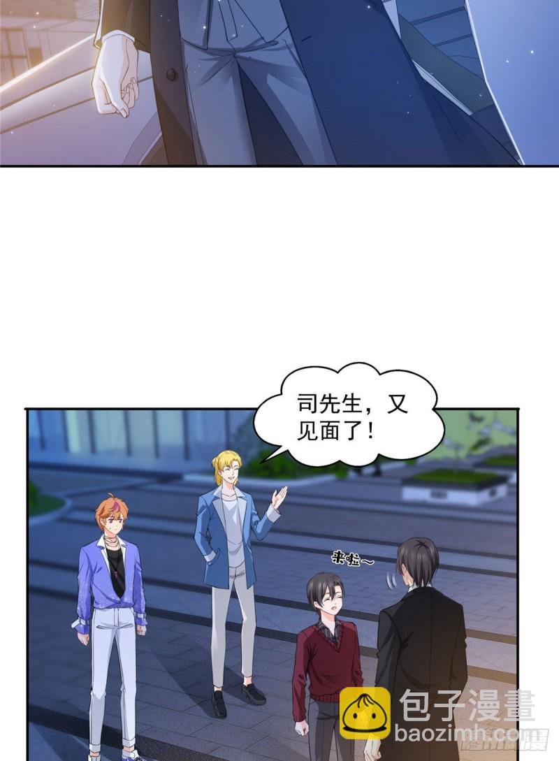 第一百五十六话 喜欢的是女人吗
