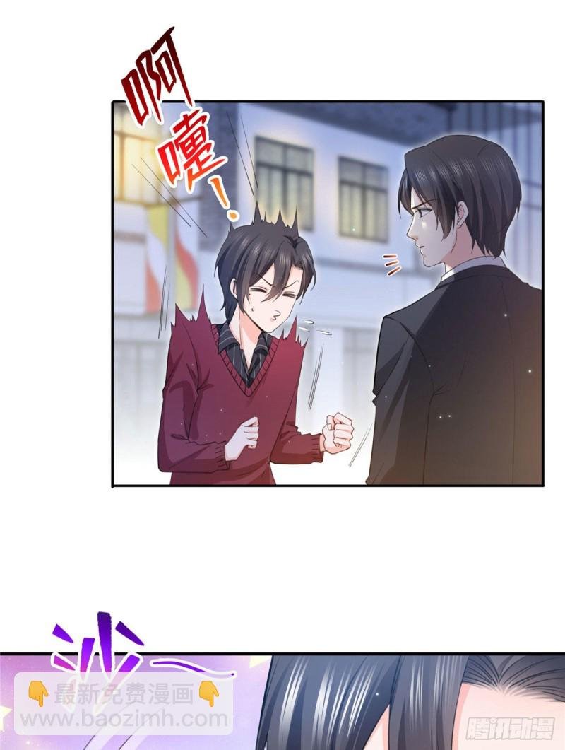 第一百五十六话 喜欢的是女人吗