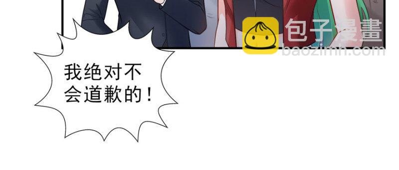 第十五话 有缘哪里都相会