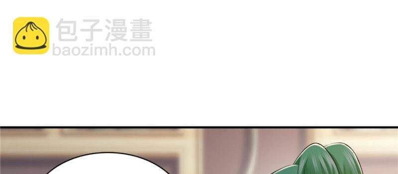 第十五话 有缘哪里都相会