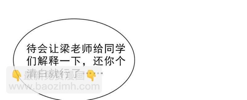 第十五话 有缘哪里都相会