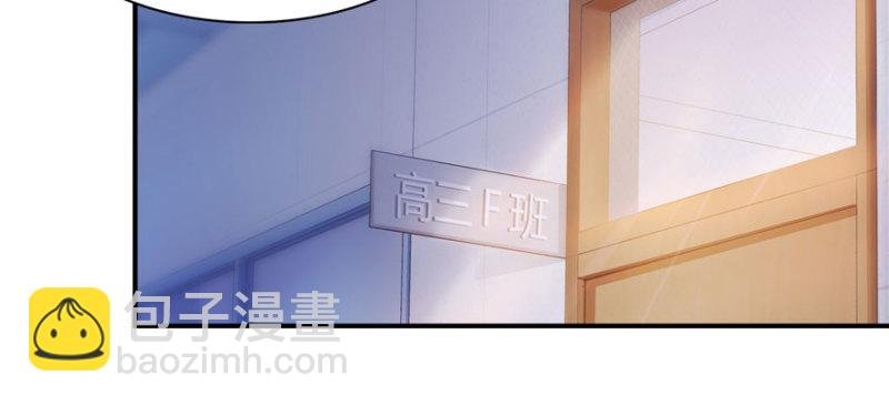 第十五话 有缘哪里都相会