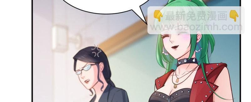 第十五话 有缘哪里都相会