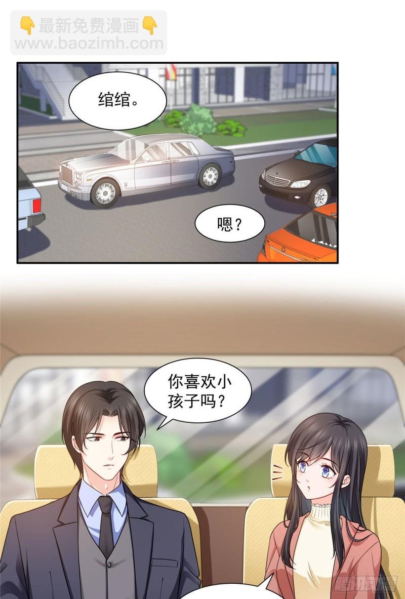 第一百六十话世界因为有你才美好