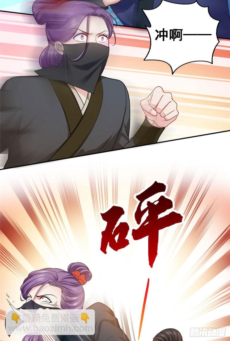 第一百六十话世界因为有你才美好