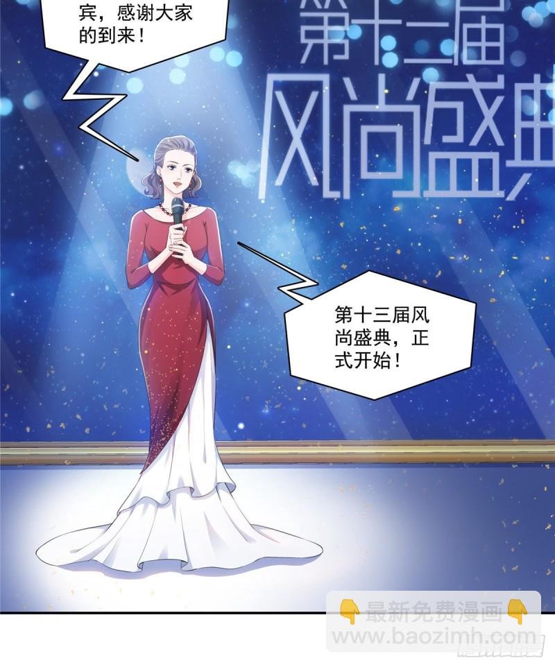 第一百六十一话 小魔头要来