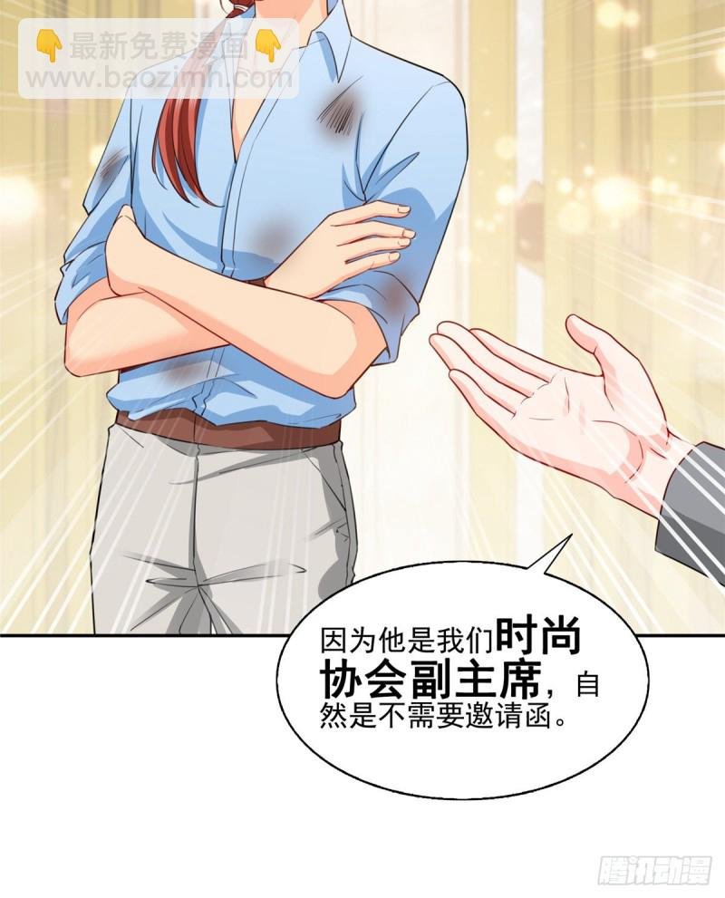 第一百六十二话 盗用作品