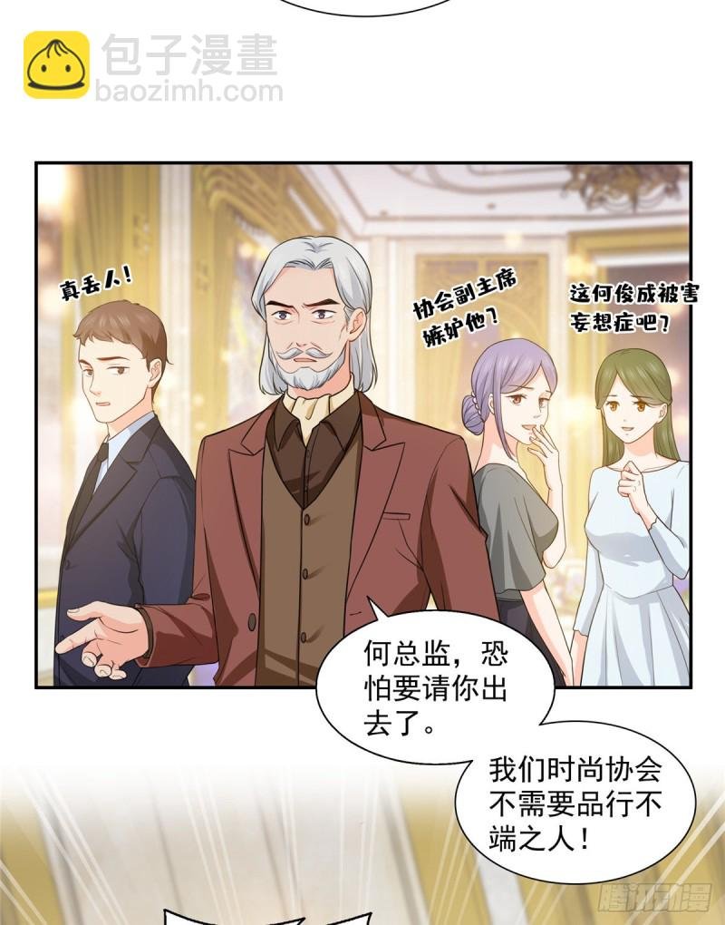 第一百六十二话 盗用作品
