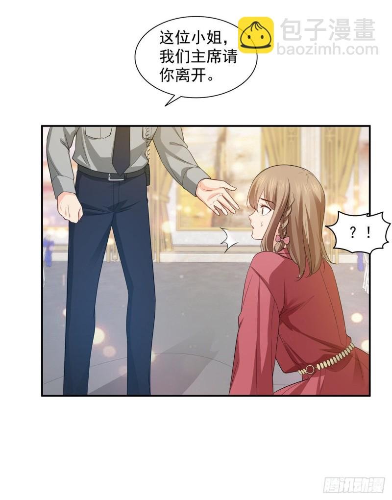 第一百六十二话 盗用作品