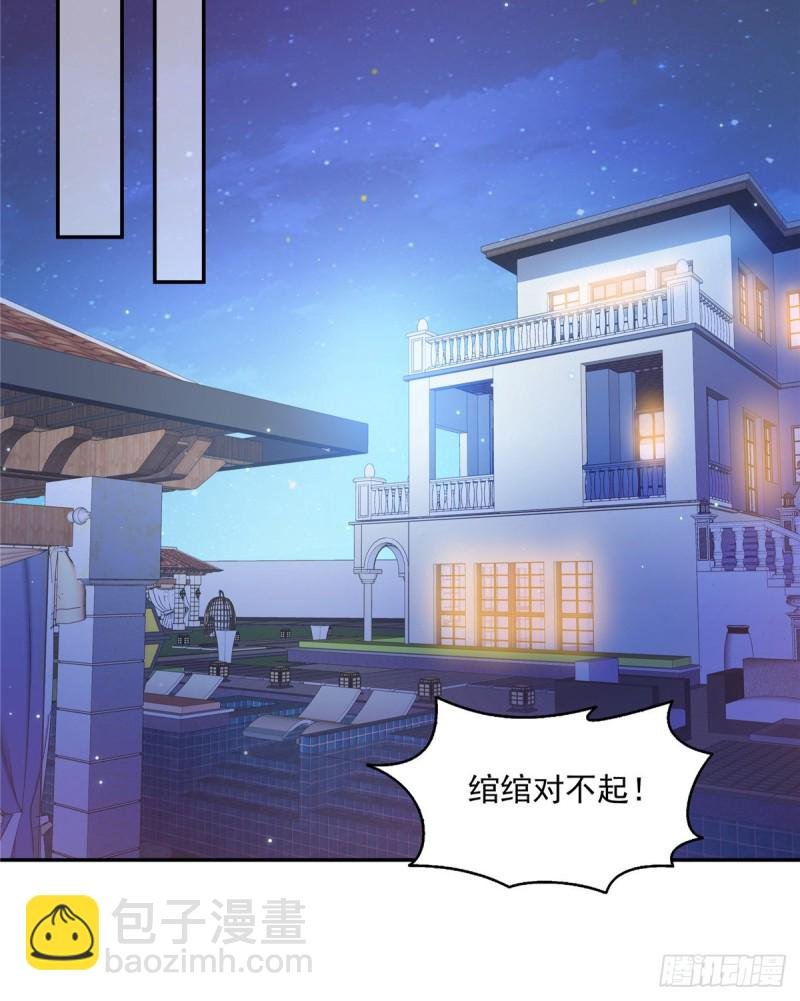 第一百六十二话 盗用作品