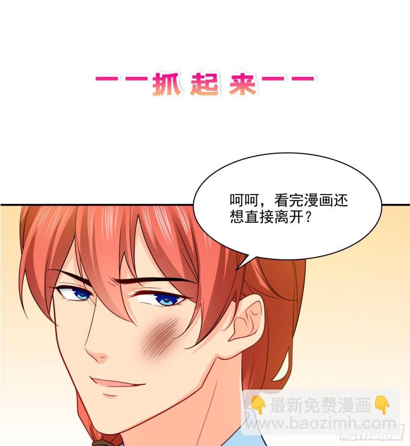 第一百六十二话 盗用作品