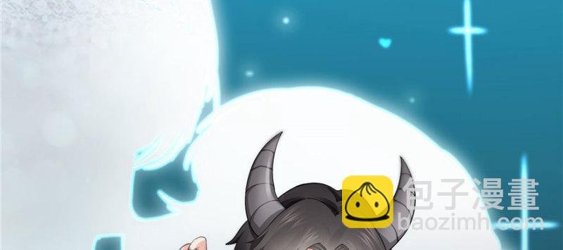 第十六话 大魔头驾到