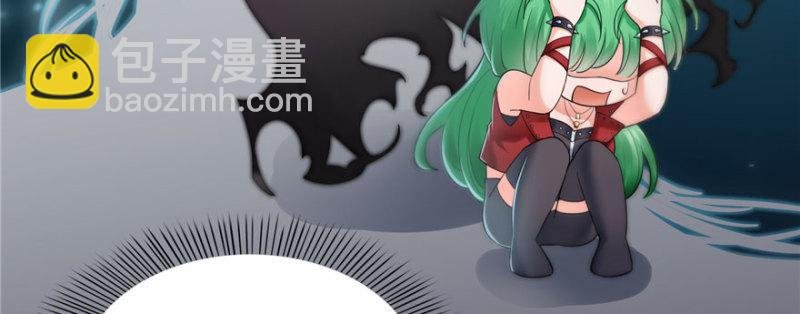 第十六话 大魔头驾到