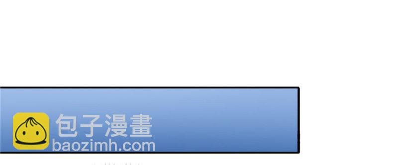 第十六话 大魔头驾到